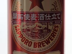 肉はビール！
スペルミス（LAGAR）の開拓使麦酒仕立て。