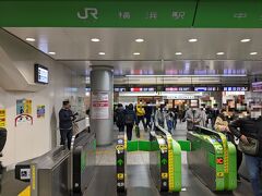 横浜駅に移動。
