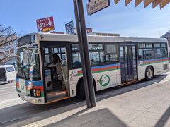 伊豆箱根バスに乗って湯河原駅へ。