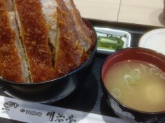 長野駅ビル内でひとりランチ。
美味しかったですぅ。