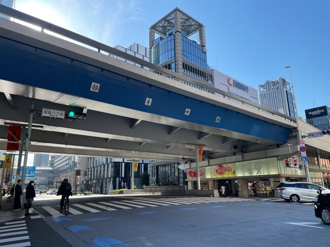 2021年 東海道五十三次・旧街道を歩く-初日（日本橋～1.品川宿