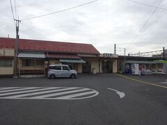 【その２】からのつづき

流山駅周辺の町を歩き回って、駅に戻ってきた。
流鉄流山線の終点・流山駅。駅構内に流鉄の本社・車庫・工場がある。