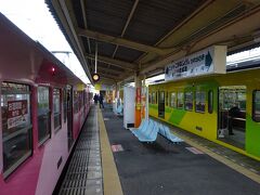 平和台駅から、さっき降りた鰭ヶ崎駅を過ぎ、次の小金城趾駅に着いた。
