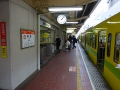 これで、流山線の駅コンプリートです(^^)/