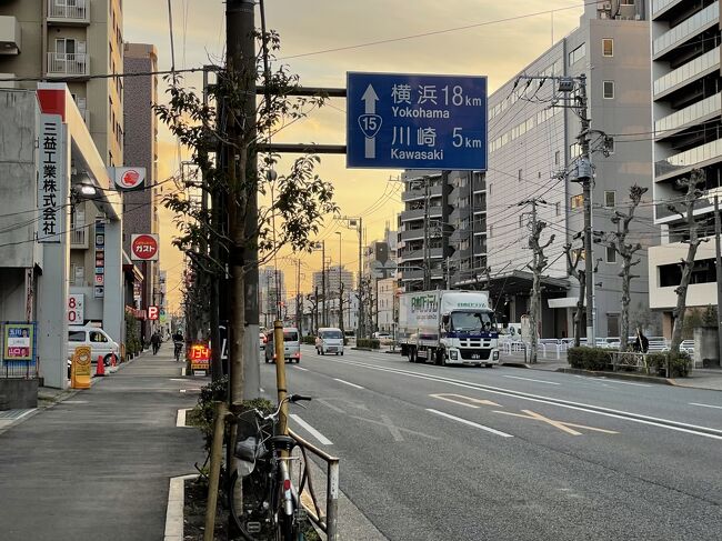 2021年 東海道五十三次・旧街道を歩く-初日（日本橋～1.品川宿