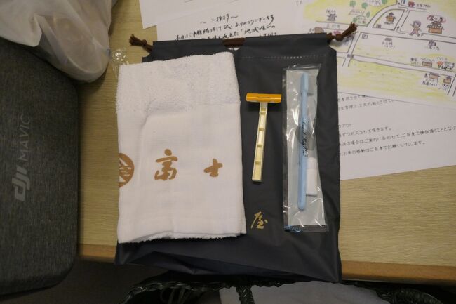 アメニティもシンプルです。