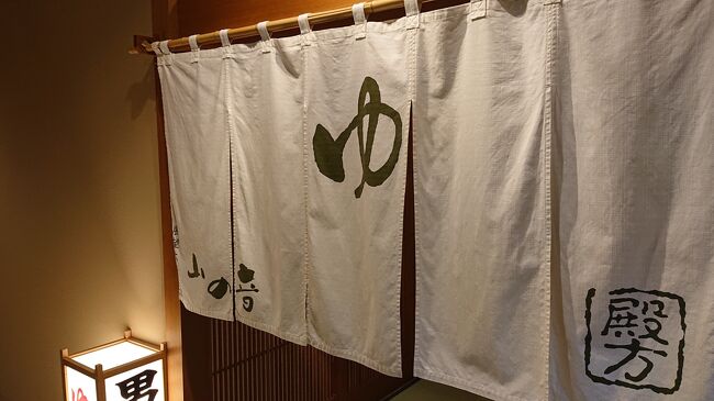 この時間誰も入っていないようです。普段なら一番多い時間帯なので、宿泊客は極端に少ないのかも知れません。