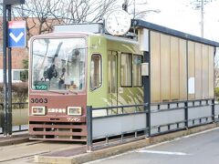 函館市電 函館どつく前停留場