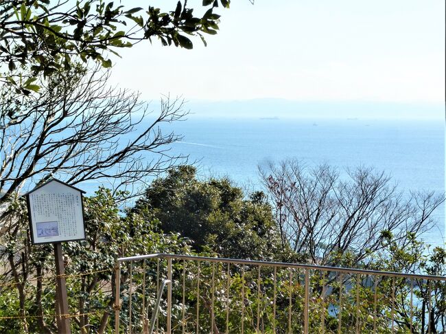 浦賀港の西岸/東岸にある`願いが叶う`のを`浦賀の渡し`で♪