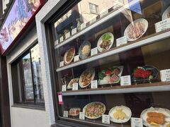 こういう何でもありの店が浅草らしい
大衆酒場ミニチェーンニュー浅草の本店
中野店は何回か