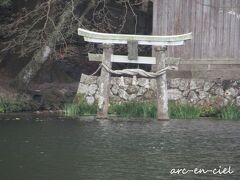 今回、天祖神社へは参拝しないので、遠くから手を合わせました。