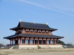 　　　　　　　★☆★第一次大極殿★☆★

　遷都1300年となる2010年の完成を目指して復原された建物