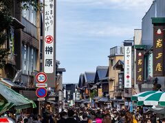 さて参拝後のお楽しみは食べ歩き。
っって うげげげーーー!!

人すご。