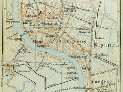 イギリスにより作成された１９１４年当時の地図です。

王宮を防備するための機関、施設が、チォプラヤー川沿いに、数多く置かれています。

鉄道の線路も記載されていて、興味深いです。