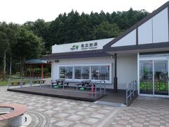 13:30  名立谷浜SAで休憩。