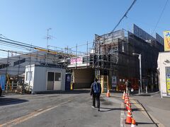 三咲駅で降ります。28年ぶりの訪問です。