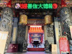 その後、向かったのは彰邑城隍廟。