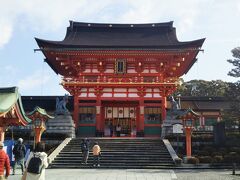 冬の京都へ 伏見稲荷と八坂神社 伏見 京都 の旅行記 ブログ By こっとん姉さん フォートラベル 冬の京都へ 伏見稲荷と八坂神社 伏見 京都 の旅行記 ブログ By こっとん姉さん フォートラベル
