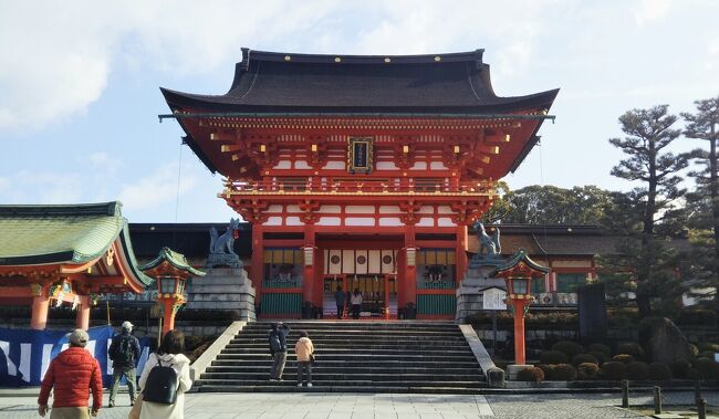 冬の京都へ～伏見稲荷と八坂神社～』伏見(京都)の旅行記・ブログ by さっとん姉さん【フォートラベル】