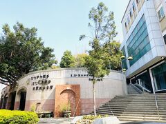 食後は県立図書館まで行き、そこで自転車を返却して、1895八卦山抗日保台史蹟館へ。