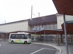 10:02
黒磯駅に戻りました。
雪が舞っています。