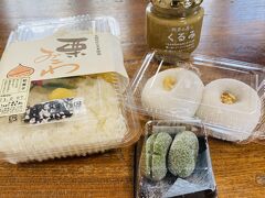 10時前にはチェックアウトをして、家に帰ります。
食料品を買うためにちょっと寄り道。

ツルヤで夕食の材料を買って、花岡で焼き菓子類を大人買い ( ^ω^ )
焼き菓子の他に、栗おこわとくるみ大福も♪
ツルヤプライベートブランドのくるみバターはサンクゼールで作っているみたいです。