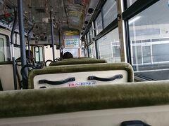 路線バス (庄内交通)