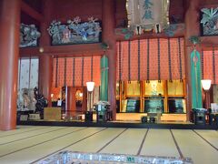 出羽三山神社 (三神合祭殿)