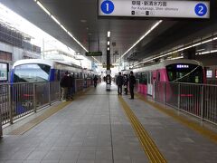 新静岡駅