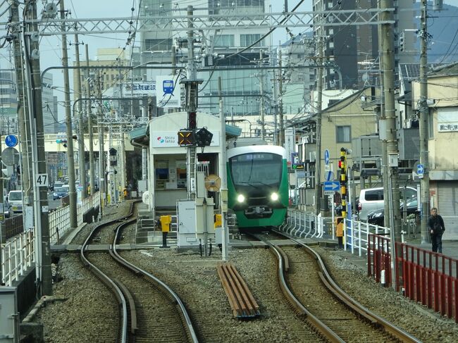 復帰します 静鉄2020年車両更新の日 静岡市 葵区 駿河区 静岡県 の旅行記 ブログ By オレンジ00さん フォートラベル 復帰します 静鉄2020年車両更新の日 静岡市 葵区 駿河区 静岡県 の旅行記 ブログ By オレンジ00さん フォートラベル