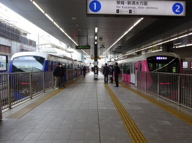 復帰します 静鉄２０２０年車両更新の日 静岡市 葵区 駿河区 静岡県 の旅行記 ブログ By オレンジ00さん フォートラベル