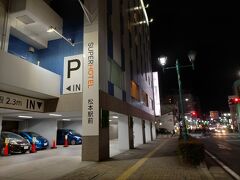 スーパーホテル松本駅前