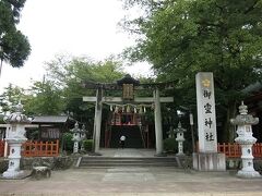 車で20分ほどの距離にある、御霊神社。
地元では昔から有名な明智光秀の神社です。