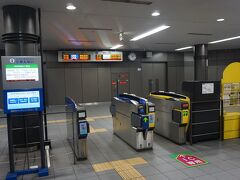 ●阪神九条駅

開業して11年経過しますが、まだまだ新しい綺麗な駅です。
梅田を経由せずに、神戸方面へ行ける優れもの。
神戸方面へ行くときは、かなりの確率で利用しています。