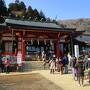 初春の丹沢大山・阿夫利神社初詣：ハイキング