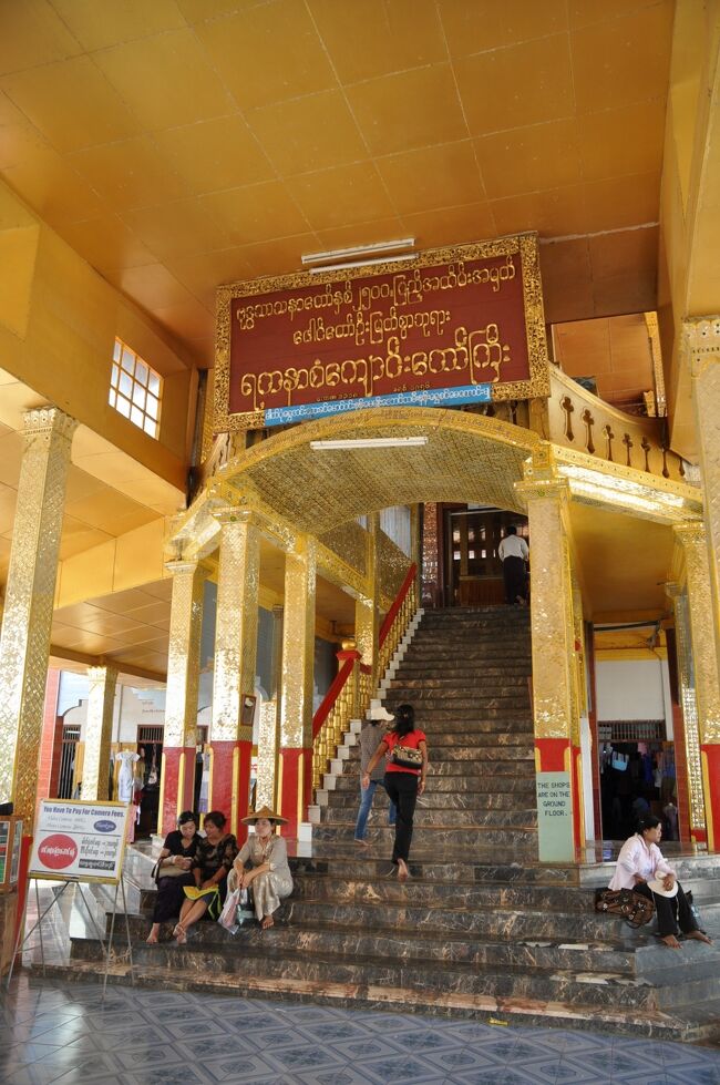 ファウンドーウー・パゴダに上陸。