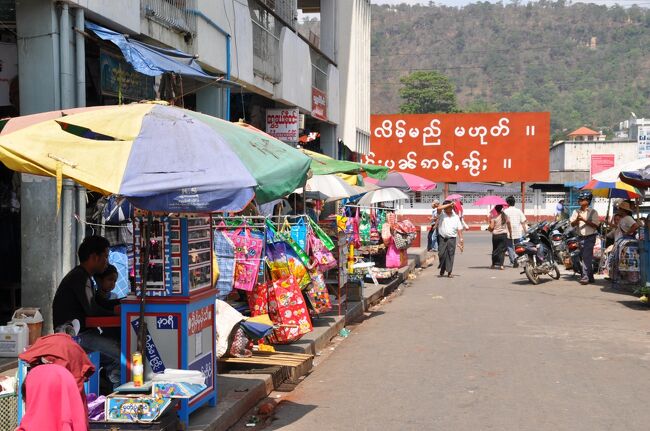 露店が並ぶタウンジーのマーケット。