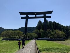 旧社地 (大斎原)