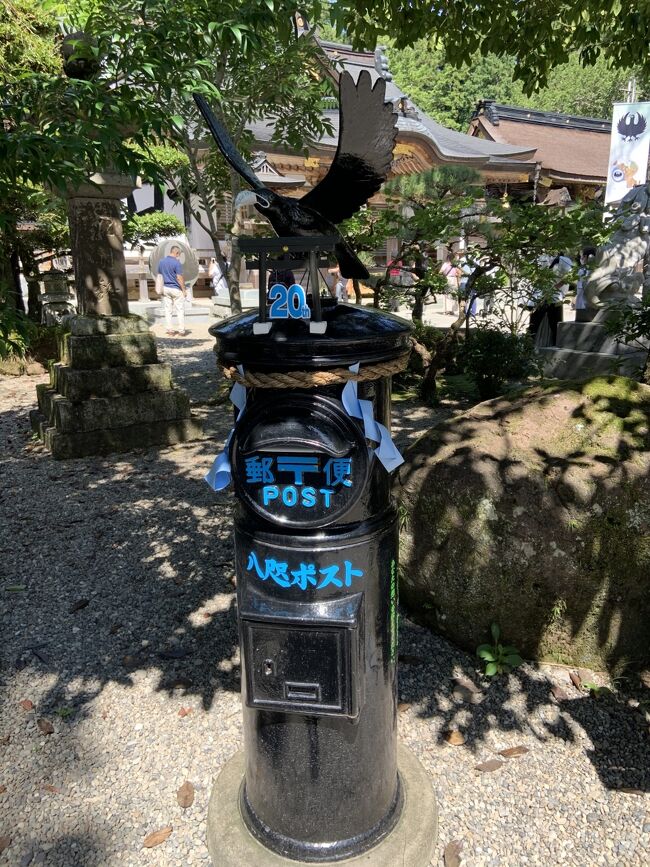 熊野三山バスツアー 熊野本宮 湯の峰温泉 和歌山県 の旅行記 ブログ By にふうささん フォートラベル