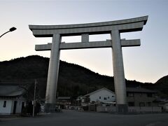ここから鹿島神社に移動

鹿島神社大鳥居
