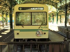 橋をわたって再び八瀬比叡山口駅へ
ここから叡山電鉄で一乗寺駅まで移動します。