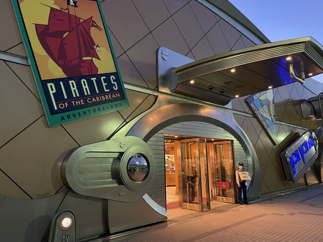 11 gotoで行く Mickeyの誕生日のディズニーシー 前編 東京ディズニーリゾート 千葉県 の旅行記 ブログ By ゆんこさん フォートラベル 11 gotoで行く Mickeyの誕生日のディズニーシー 前編 東京ディズニーリゾート 千葉県 の旅行記 ブログ By ゆんこさん フォートラベル