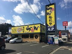 まずは福知山市内のラーメン店で昼食を取りたいと思います。

格別ヤ 福知山店さんです。

