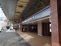 新橋駅 (JR・地下鉄)