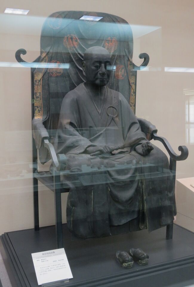 2021早春、信長所縁の清洲城(4/5):2月6日(4):名古屋市博物館所蔵品、荘園時代、尾張の統一、信長座像