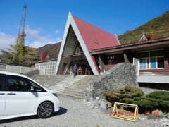 土合駅＝モグラえき　上越線の上下線のホームが標高差がありこの駅でホームを散策、反対ホームへは長い階段だったので諦めました。　