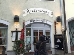 レストランに到着！こちらはツアーに含まれていました。レストラン「Restaurant Ritterstuben」です。