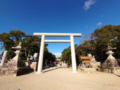 淡路国一宮「伊弉諾神宮」へ。日本最古の神社なんだそうで、それは行っておかねばと！！