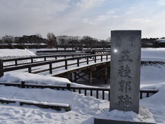 五稜郭公園