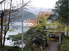 ティータイムのあと
縁結びで有名な箱根九頭龍神社へ
芦ノ湖の神「九頭龍」を祀る神社
散歩感覚で20分程で到着
